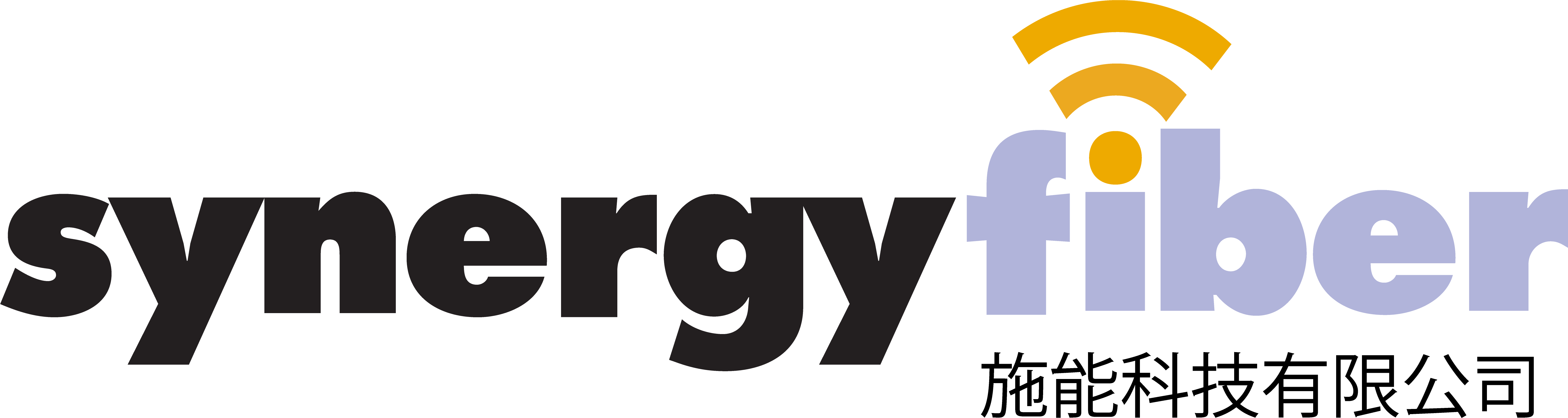 Synergy Fiber